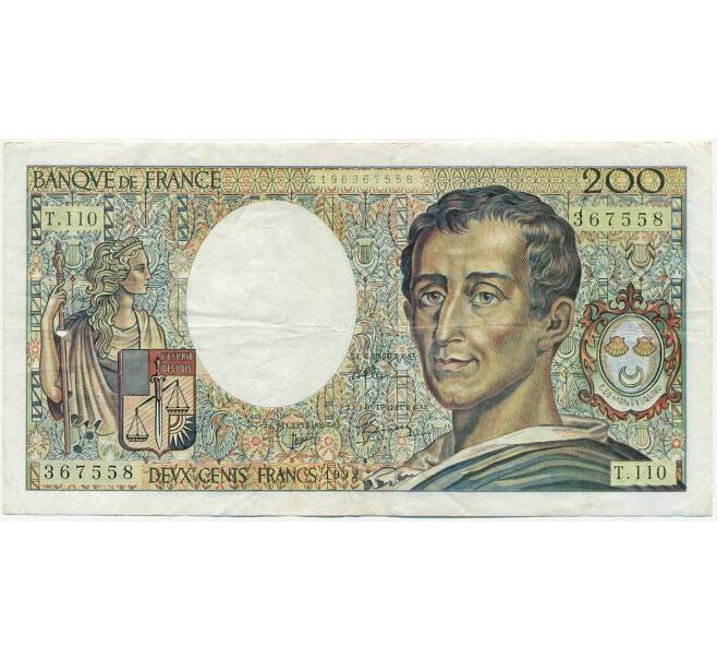 Банкнота 200 франков 1992 года Франция (Артикул: K10-9754) — Фото №1