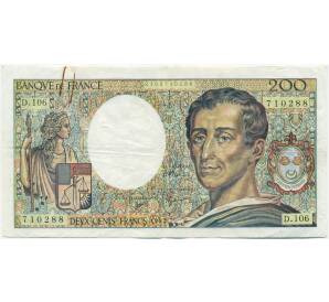 200 франков 1992 года Франция