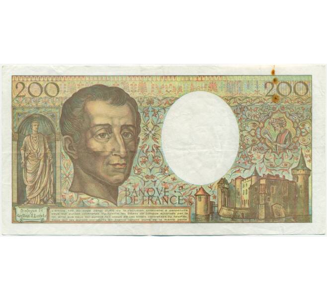 Банкнота 200 франков 1992 года Франция (Артикул: K10-9760) — Фото №2