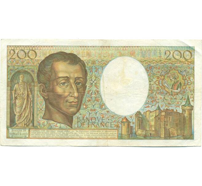 Банкнота 200 франков 1982 года Франция (Артикул: K10-9767) — Фото №2