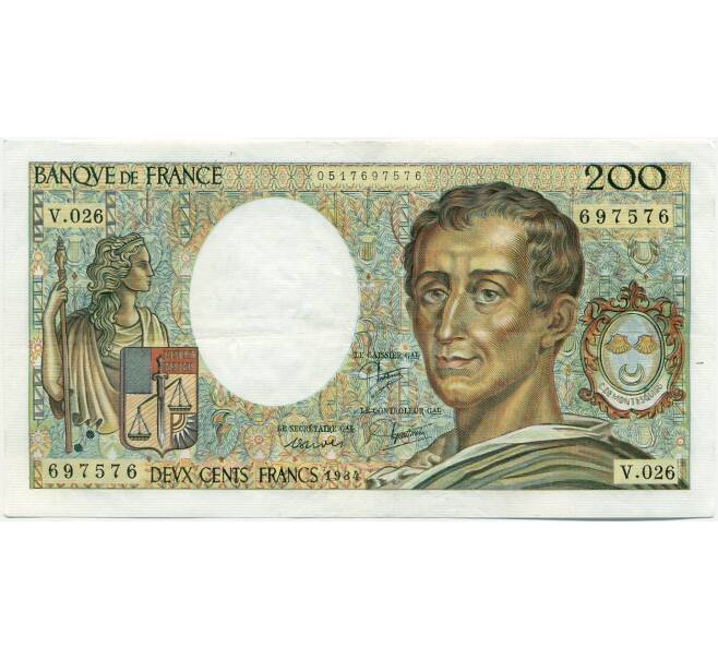 Банкнота 200 франков 1984 года Франция (Артикул: K10-9771) — Фото №1