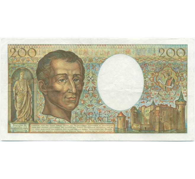 Банкнота 200 франков 1984 года Франция (Артикул: K10-9771) — Фото №2