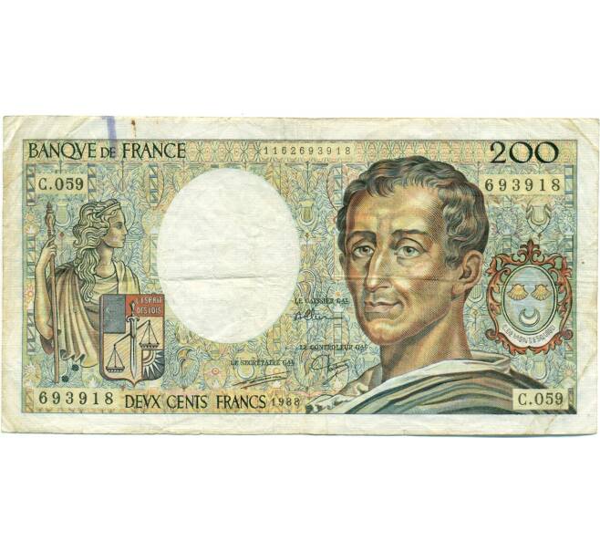 Банкнота 200 франков 1988 года Франция (Артикул: K10-9775) — Фото №1