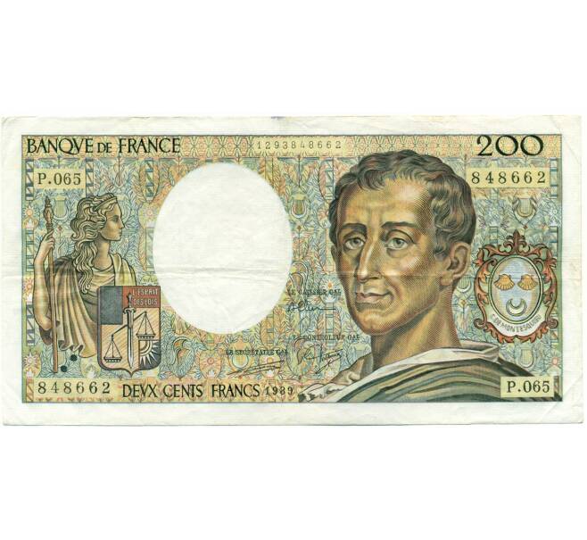 Банкнота 200 франков 1989 года Франция (Артикул: K10-9776) — Фото №1
