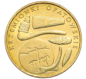 2 злотых 2012 года Польша «Памятники Польши — Кшеменки-Опатовские» — Фото №1