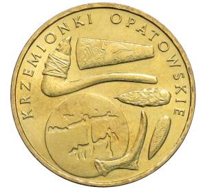 2 злотых 2012 года Польша «Памятники Польши — Кшеменки-Опатовские» — Фото №1