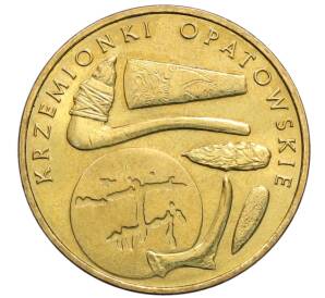 2 злотых 2012 года Польша «Памятники Польши — Кшеменки-Опатовские» — Фото №1