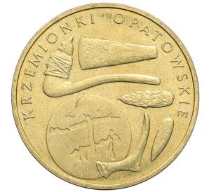 2 злотых 2012 года Польша «Памятники Польши — Кшеменки-Опатовские» — Фото №1