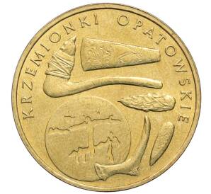 2 злотых 2012 года Польша «Памятники Польши — Кшеменки-Опатовские» — Фото №1