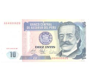 10 инти 1987 года Перу — Фото №1