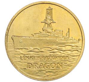 2 злотых 2012 года Польша «Польские суда — Легкий крейсер Дракон»