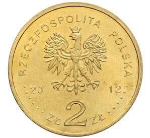 2 злотых 2012 года Польша «Польские суда — Легкий крейсер Дракон»