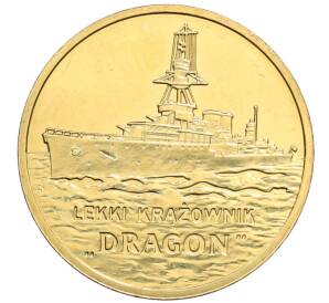 2 злотых 2012 года Польша «Польские суда — Легкий крейсер Дракон»