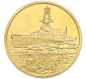 2 злотых 2012 года Польша «Польские суда — Легкий крейсер Дракон»