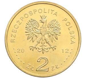 2 злотых 2012 года Польша «Польские суда — Легкий крейсер Дракон»