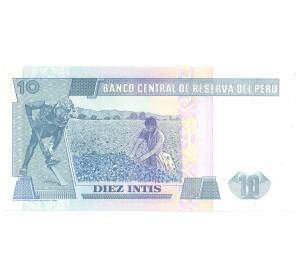 10 инти 1987 года Перу — Фото №2