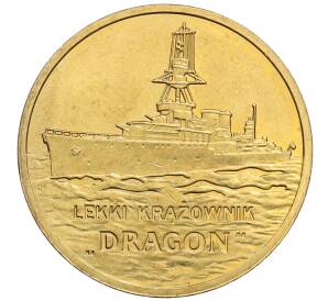 2 злотых 2012 года Польша «Польские суда — Легкий крейсер Дракон»