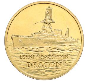 2 злотых 2012 года Польша «Польские суда — Легкий крейсер Дракон»