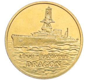 2 злотых 2012 года Польша «Польские суда — Легкий крейсер Дракон»