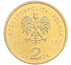 2 злотых 2012 года Польша «Польские суда — Легкий крейсер Дракон»