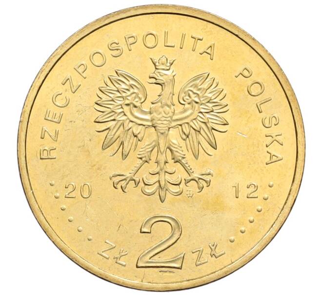 Монета 2 злотых 2012 года Польша «Польские суда — Легкий крейсер Дракон» (Артикул: K10-9818) — Фото №2
