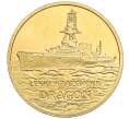 Монета 2 злотых 2012 года Польша «Польские суда — Легкий крейсер Дракон» (Артикул: K10-9819) — Фото №1