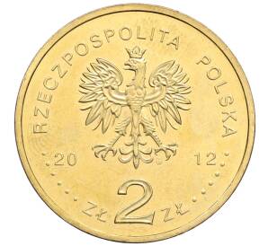 2 злотых 2012 года Польша «Польские суда — Легкий крейсер Дракон»