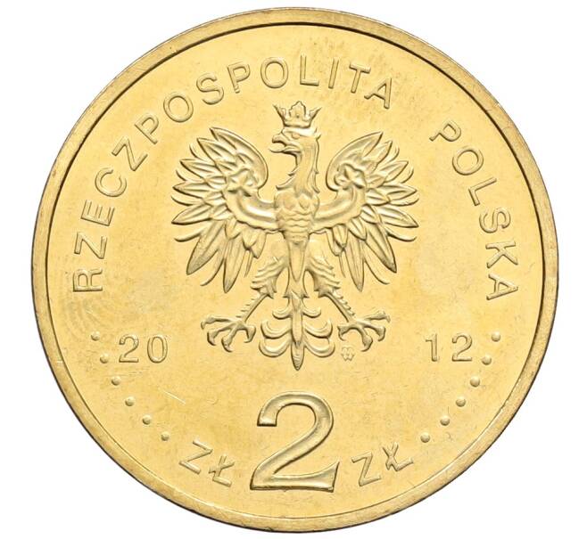 Монета 2 злотых 2012 года Польша «Польские суда — Легкий крейсер Дракон» (Артикул: K10-9819) — Фото №2