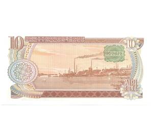 10 вон 1978 года Северная Корея — Фото №2