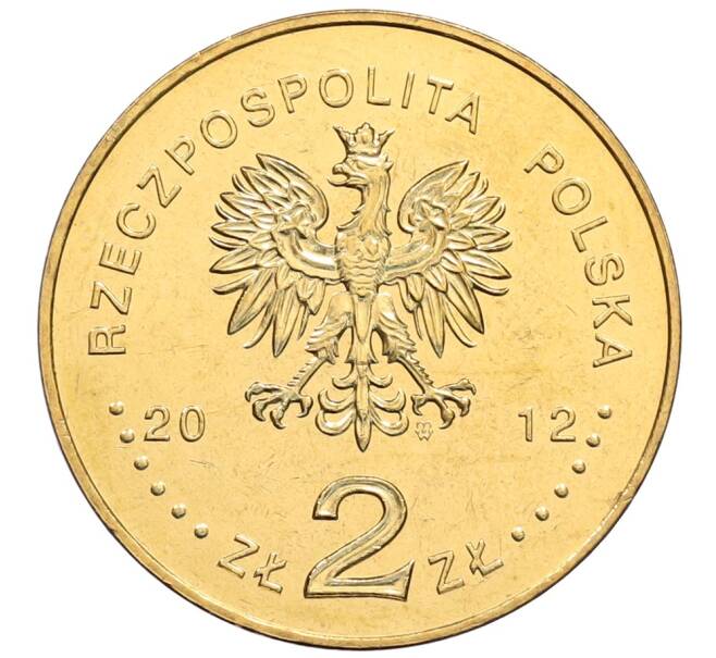 Монета 2 злотых 2012 года Польша «Польские суда — Эсминец Молния» (Артикул: K10-9828) — Фото №2