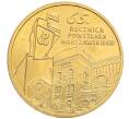 Монета 2 злотых 2009 года Польша «65 лет Варшавскому восстанию» (Артикул: K10-9831) — Фото №1