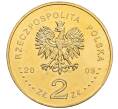 Монета 2 злотых 2009 года Польша «65 лет Варшавскому восстанию» (Артикул: K10-9831) — Фото №2