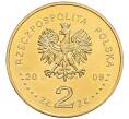 Монета 2 злотых 2009 года Польша «65 лет Варшавскому восстанию» (Артикул: K10-9832) — Фото №2