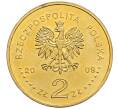 Монета 2 злотых 2009 года Польша «65 лет Варшавскому восстанию» (Артикул: K10-9833) — Фото №2