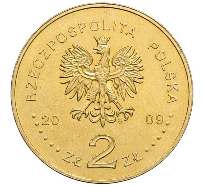 Монета 2 злотых 2009 года Польша «65 лет Варшавскому восстанию» (Артикул: K10-9834) — Фото №2
