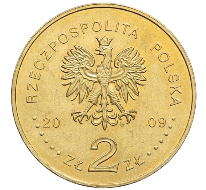 Монета 2 злотых 2009 года Польша «65 лет Варшавскому восстанию» (Артикул: K10-9835) — Фото №2