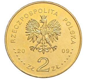2 злотых 2009 года Польша «Города Польши — Тшебница» — Фото №2