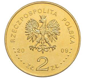 2 злотых 2009 года Польша «Города Польши — Тшебница» — Фото №2