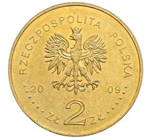2 злотых 2009 года Польша «Города Польши — Тшебница» — Фото №2