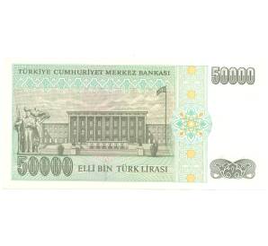 50000 лир 1989 года Турция — Фото №2