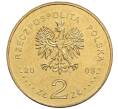 Монета 2 злотых 2009 года Польша «Города Польши — Тшебница» (Артикул: K10-9840) — Фото №2