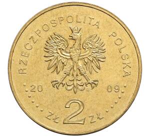 2 злотых 2009 года Польша «Города Польши — Тшебница» — Фото №2