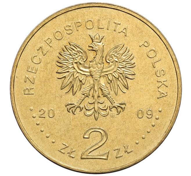 Монета 2 злотых 2009 года Польша «Города Польши — Тшебница» (Артикул: K10-9840) — Фото №2