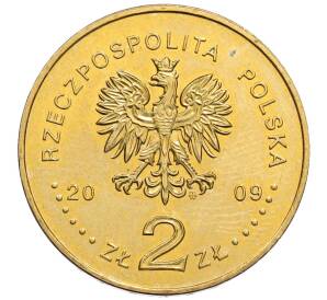 2 злотых 2009 года Польша «Города Польши — Тшебница» — Фото №2