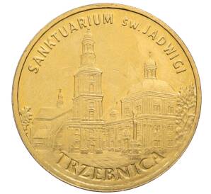 2 злотых 2009 года Польша «Города Польши — Тшебница» — Фото №1