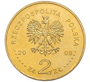 2 злотых 2009 года Польша «Города Польши — Тшебница» — Фото №2