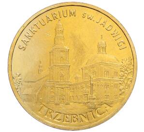 2 злотых 2009 года Польша «Города Польши — Тшебница» — Фото №1