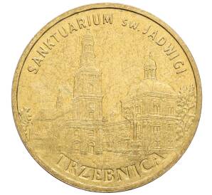 2 злотых 2009 года Польша «Города Польши — Тшебница» — Фото №1