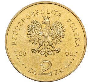 2 злотых 2009 года Польша «Города Польши — Тшебница» — Фото №2