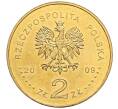 Монета 2 злотых 2009 года Польша «Города Польши — Тшебница» (Артикул: K10-9846) — Фото №2